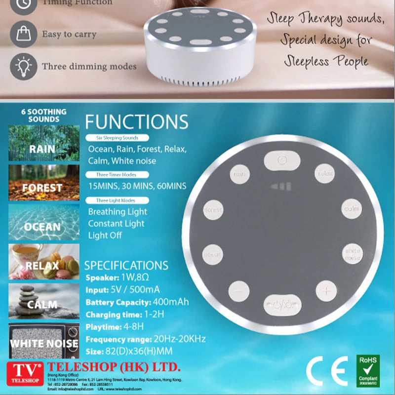 RIPUY HUSH™  - the best White Noise Therapy for Adults, Babies & Better Sleep